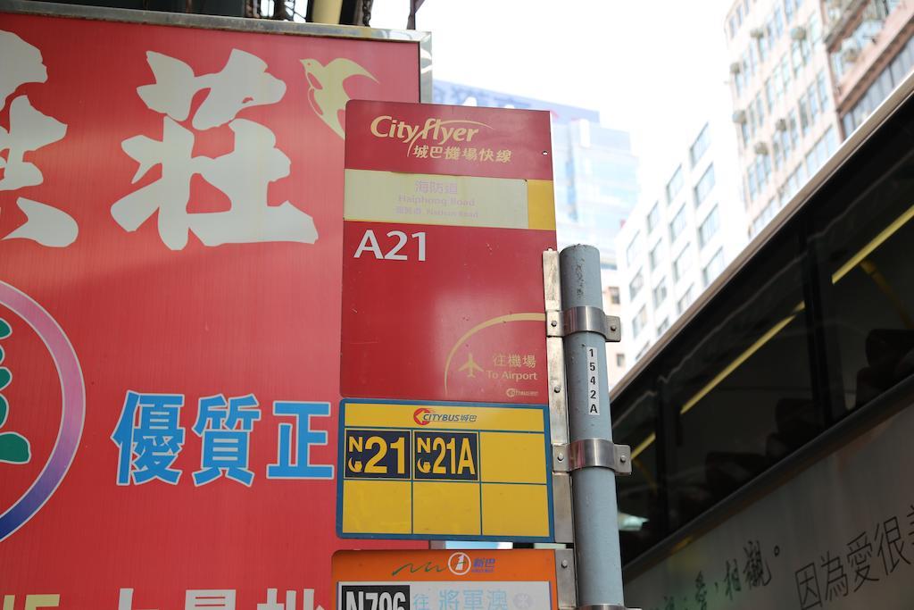 Everest Inn Guest House Hong Kong Exterior foto